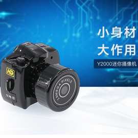 Miniature Marvels: How Pocket-Sized Action Cameras Are Redefining Sports Photography